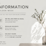 ゴールデンウィーク期間中の営業について