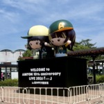 甲子園球場であいみょんのライブ＆京都で祇園祭