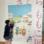 さくらももこ展に行ってきました🌸