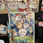 映画ちいかわを見てきました！